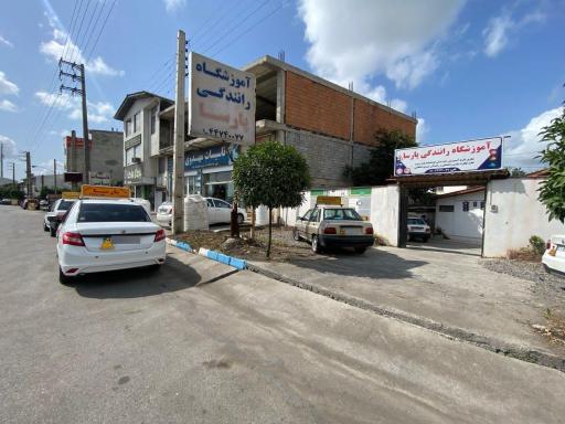 عکس آموزشگاه رانندگی پایه سوم پارسا