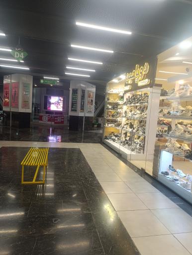 عکس مرکز خرید پارک بازار