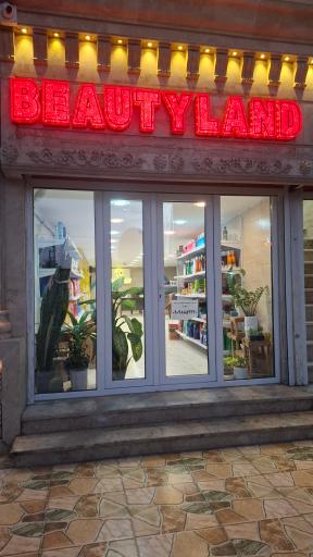 عکس بیوتی لند