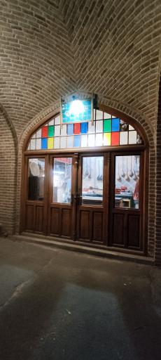 کارگاه سه تار آرمان