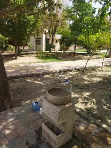 عکس آبخوری بوستان ترنج