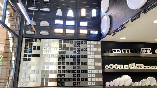 عکس روشنایی هدف