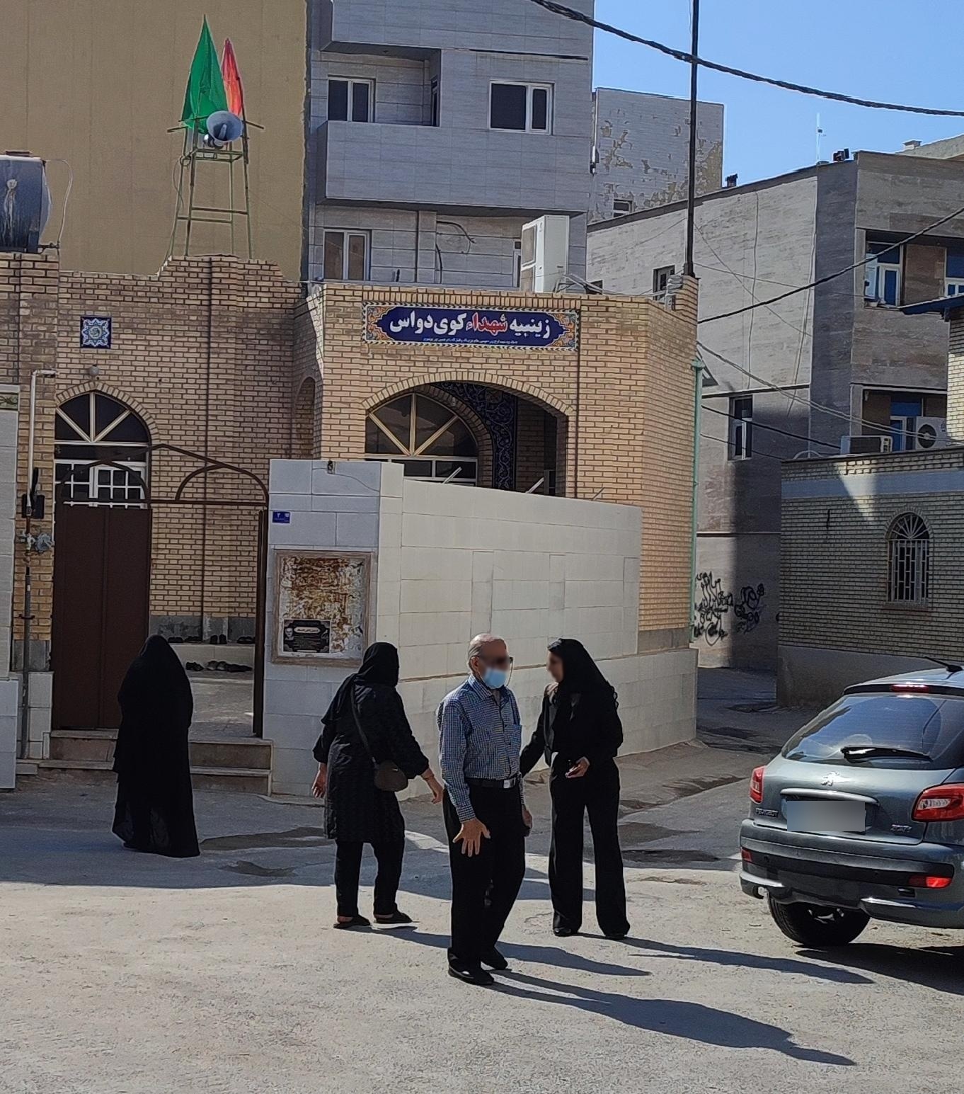 عکس زینبیه شهدای کوی دواس