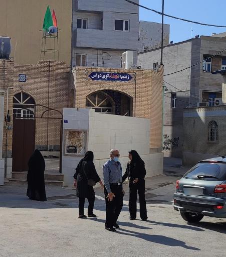 عکس زینبیه شهدای کوی دواس