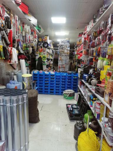 اصفهان ابزار