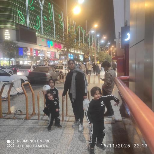 مرکز خرید پارک بازار