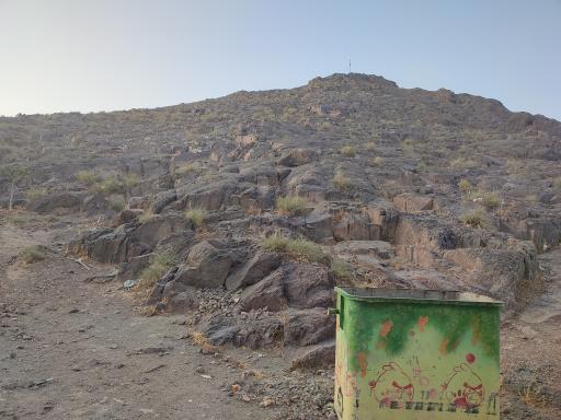 عکس کوه کیکاووس