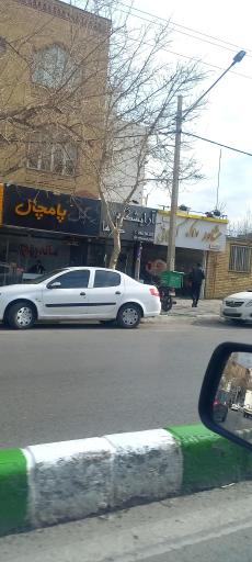 عکس آرایشگاهد طاها