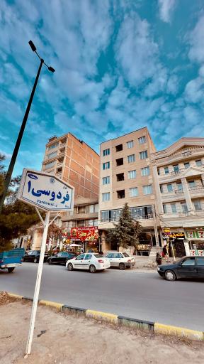 عکس استودیو ماهور