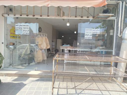 عکس نانوایی مشهدی
