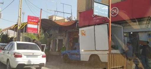 عکس پلیس + 10