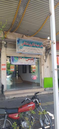 عکس پلیس + 10
