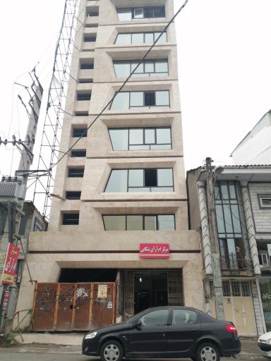 مرکز ام آر آی تنکابن MRI