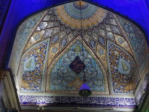 عکس مسجد الرحمن