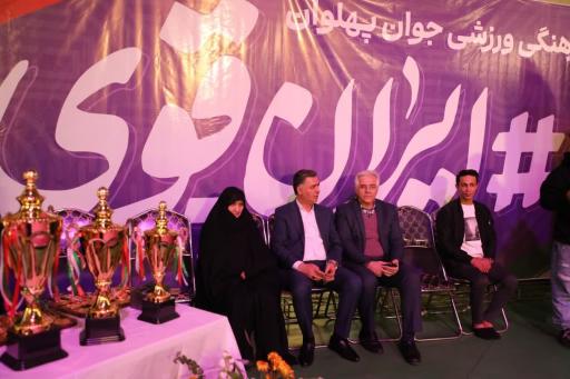 عکس خانه ژیمناستیک زنده یاد سعیدی باقرشهر