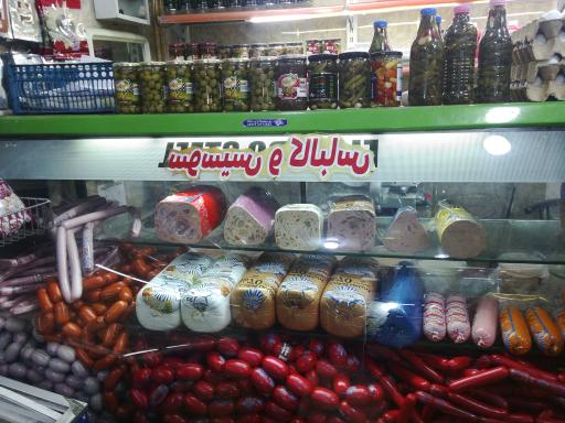 عکس سوپر پروتئین پارسیان(سوسیس و کالباس) 