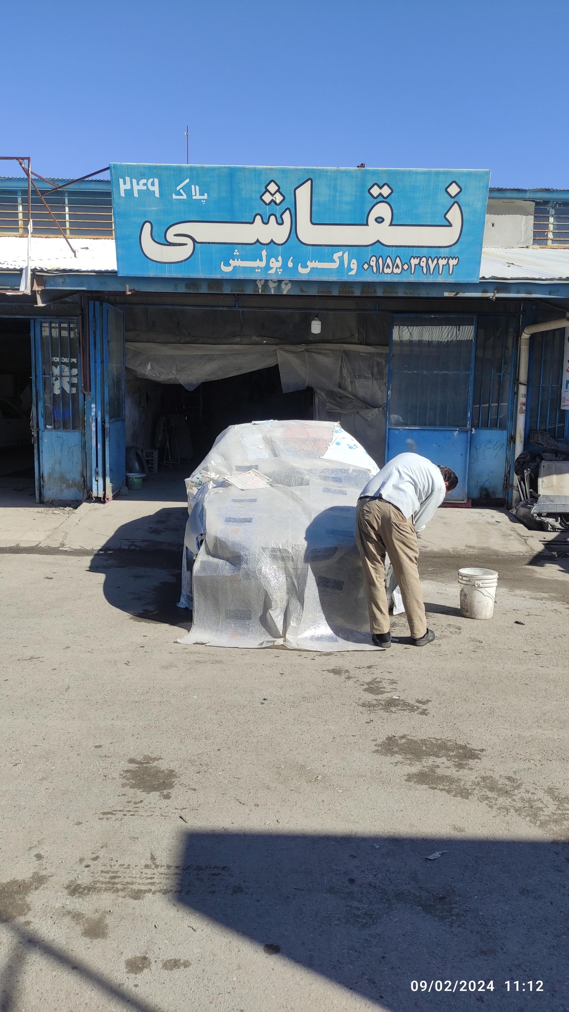 عکس نقاشی خودرو