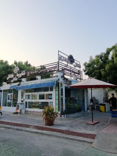 عکس کافه و فست فود ساحلی مستر کیش
