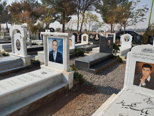 عکس قطعه هنرمندان بهشت معصومه