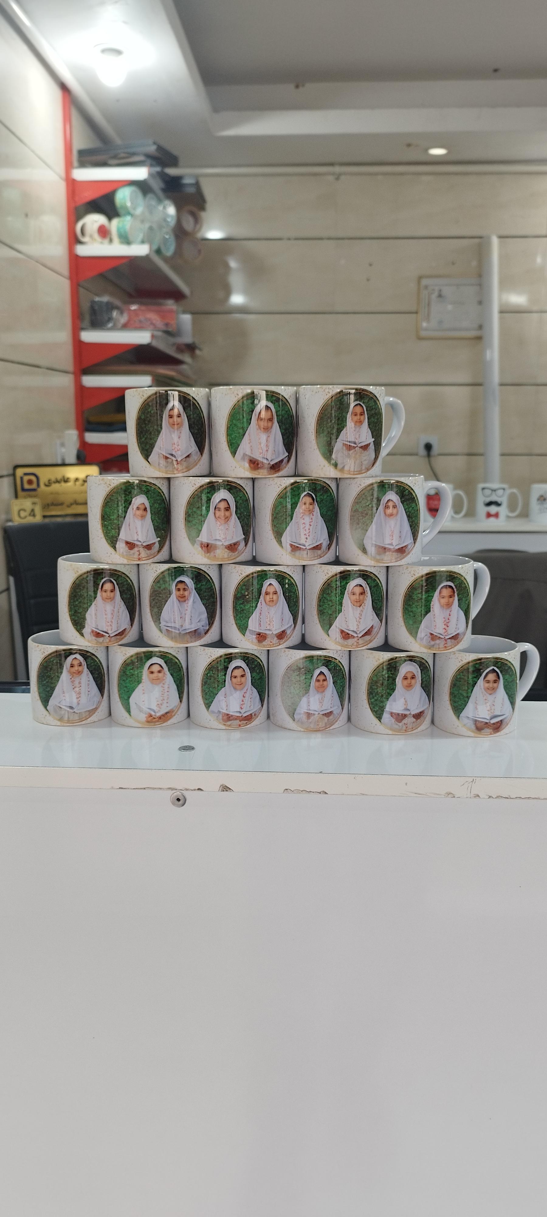 عکس دفتر چاپ سایان