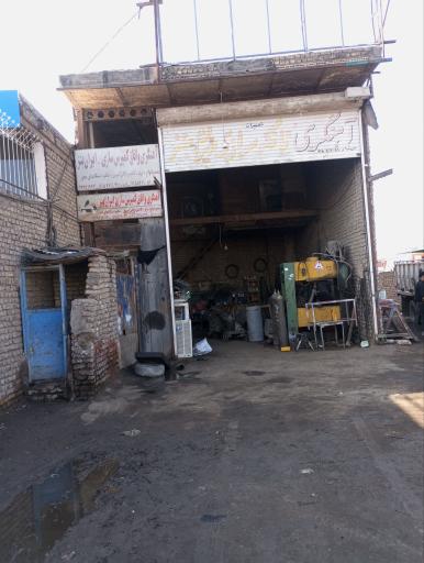 عکس آهنگری ایران بنز