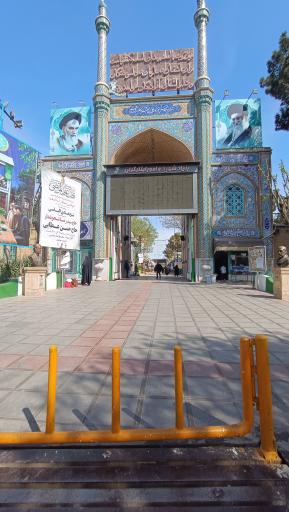 عکس گلزار شهدای علی ابن جعفر (ع)