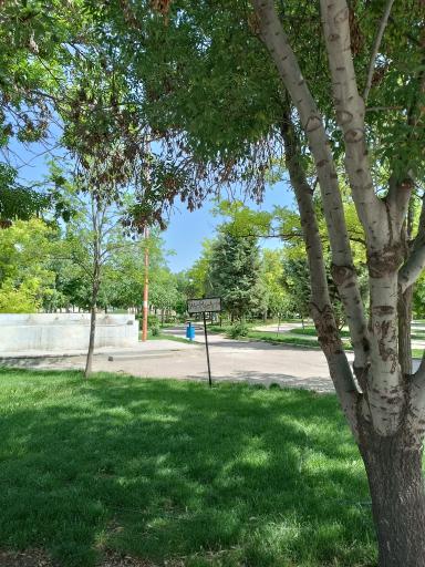 عکس پارک نشاط