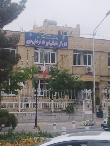 عکس اداره کل پشتیبانی امور دام استان