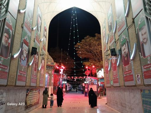 گلزار شهدای علی ابن جعفر (ع)