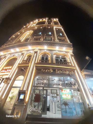 عکس مجتمع آبدرمانی دره لر سوئی سرعین