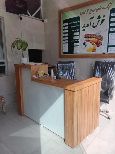 عکس کترینگ ال محمد 