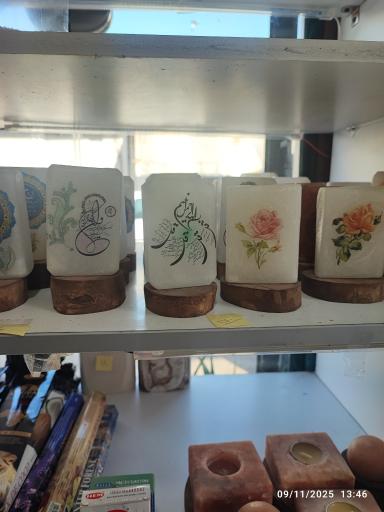 عکس عطاری ابریشم