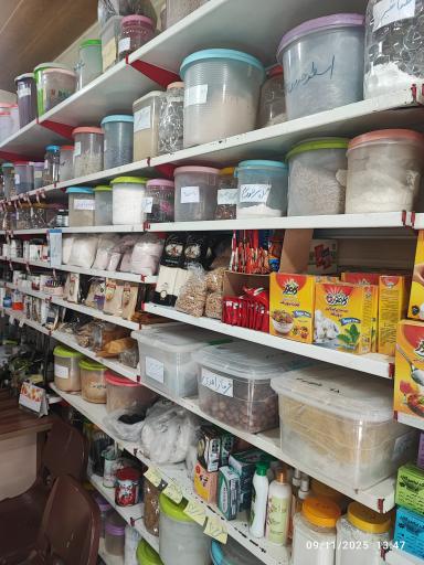 عکس عطاری ابریشم