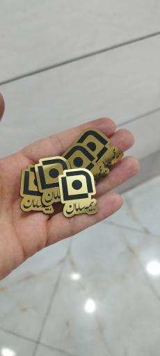 عکس دفتر چاپ سایان