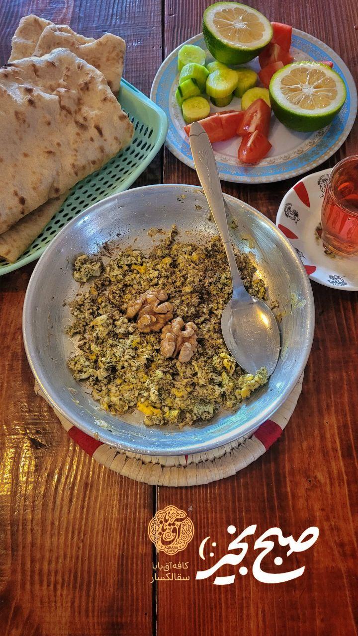 عکس کافه آق بابا