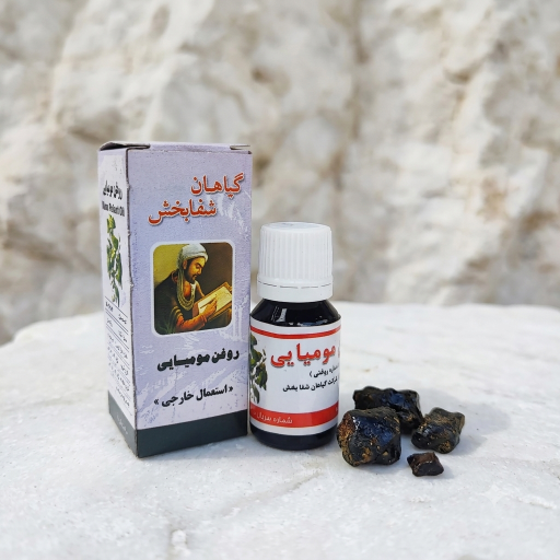 عکس عطاری ابریشم