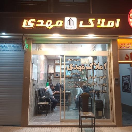 عکس مشاور املاک  مهدی