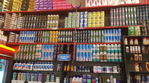 عکس مواد غذایی آرامی