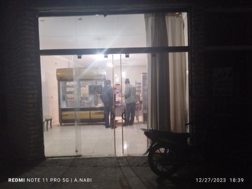 عکس کیک تولد کمالی