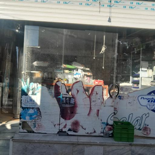 عکس سوپر مهدی