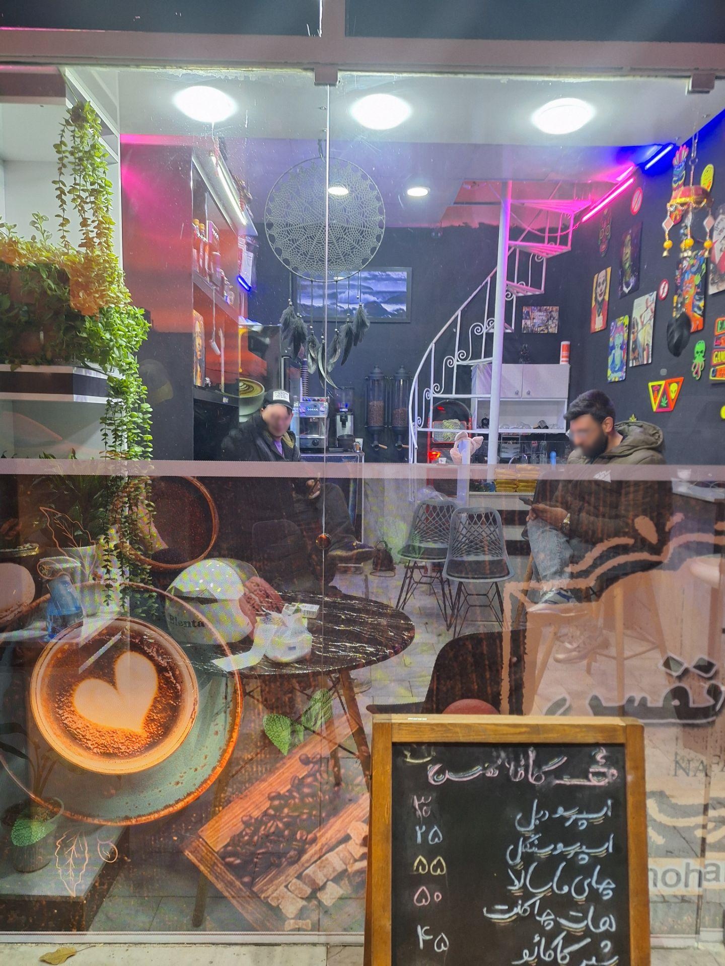 عکس کافه نفس