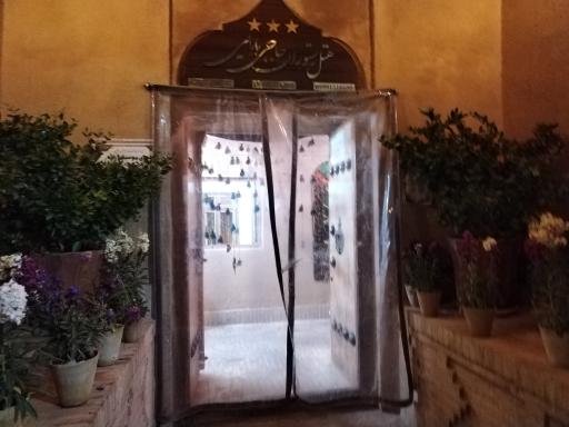 عکس اقامتگاه سنتی حاجی بابایی