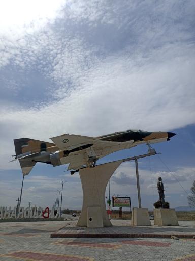 عکس پایگاه شکاری خلبان شهید محمد نوژه