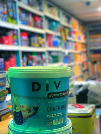 عکس گروه شیمیایی تکنو چسب