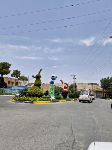 عکس میدان تاسوعا