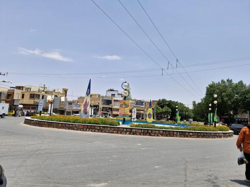 عکس میدان تاسوعا