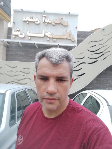 عکس مجتمع آب درمانی بش بآجیلار