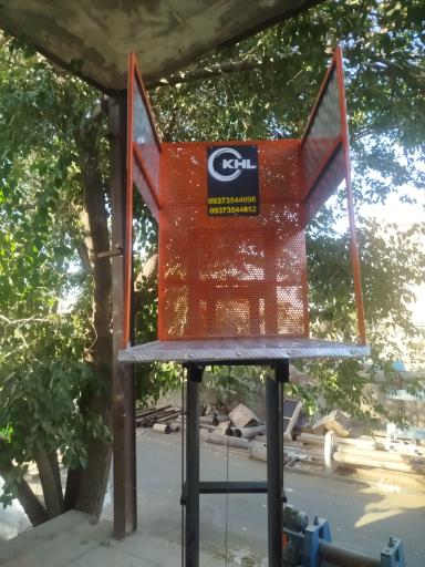 عکس خانی لیفت