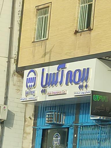 عکس بیمه آسیا 
