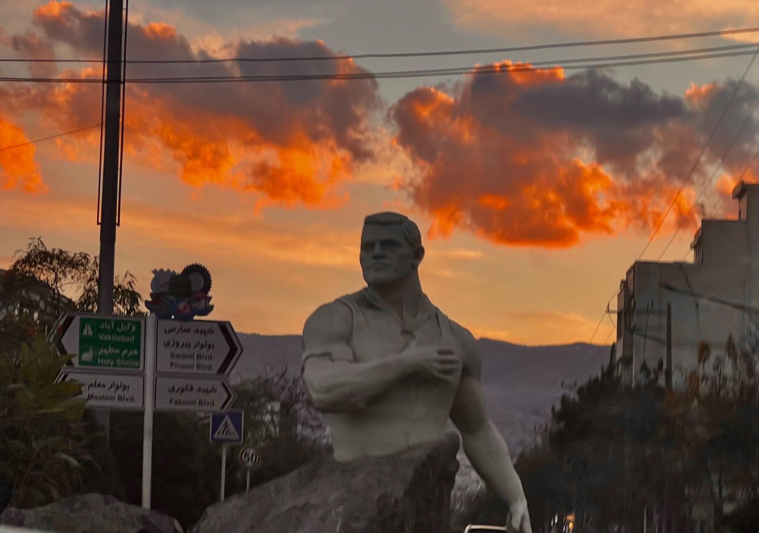 عکس میدان پهلوان احمد وفادار